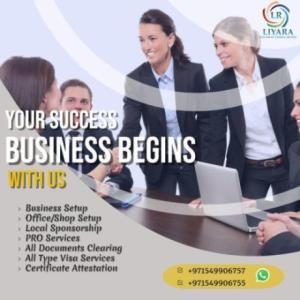 START YOUR OWN BUSINESS IN LOW COST