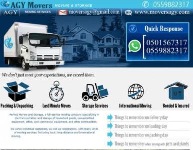 AGY Movers Cargo Packing Services ll.c