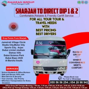 Sharjah to DIP 055 5656254