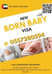 pakistani visa outside 8500