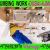 Pipe Fitting Maintenance Company +971503828970