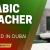 Arabic Teacher Required in Dubai
