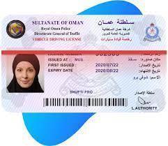 Do not drive without a driver's license.