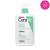 CeraVe Foaming Cleanser For Normal to Oily Skin - 473ml