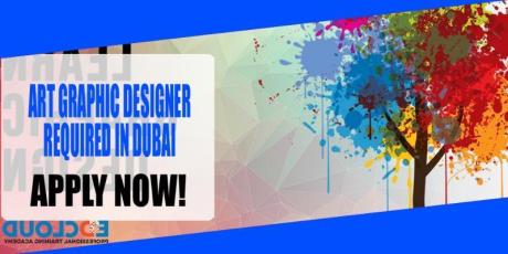 ART GRAPHIC DESIGNER REQUIRED IN DUBAI