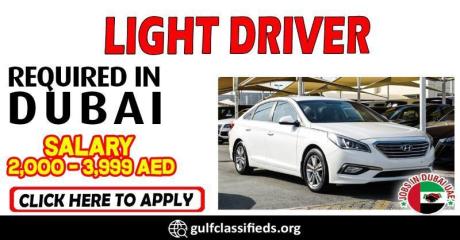 LIGHT DRIVER URGENT REQUIRE IN DUBAI-UAE