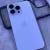 IPhone 15 Pro max 1tb