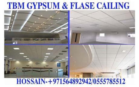 False Ceiling Contractor Ajman Dubai Sharjah +971564892942