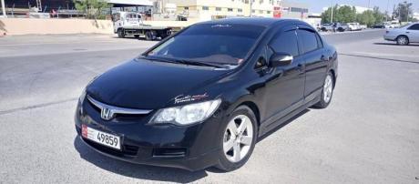 Available Honda civic 2008 model mid option with 5 months mulkia km 225