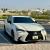 Lexus GS 450h 2019