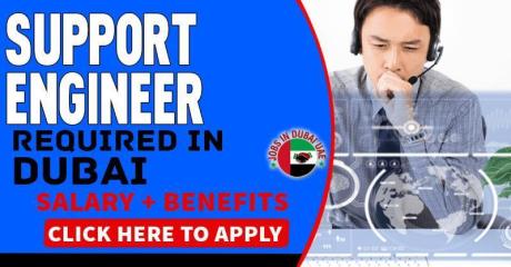 Application Support Engineer Required in Dubai