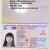 High Quality passports, Real Genuine Data Base Registered and unregistered Passports