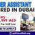 CASHIER ASSISTANT REQUIRED IN DUBAI