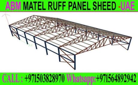 Ruff Panel Cladding Steel Structure Shade Maintenance in Ajman