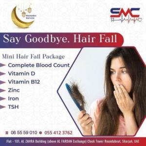 Sameena medical centre