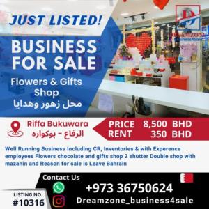 **Business for Sale: Flowers, Chocolate & Gifts Shop**