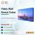 Is Video Wall Useful for the Corporate Sector?
