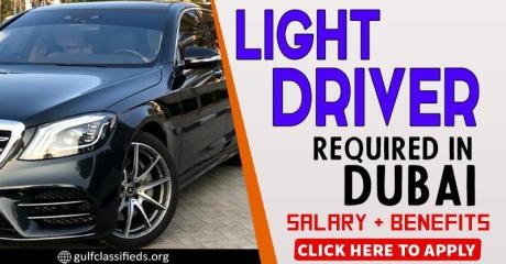 LIGHT DRIVER REQUIRED IN DUBAI