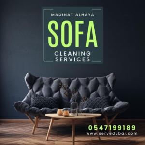 professional sofa cleaning services ajman 0547199189