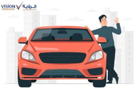 Looking For Car Insurance In Bahla?