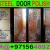 Main gate Painting and Polish Company Ajman Sharjah 0564892942