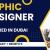 Graphic Designer Required in Dubai