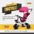 AED 225, High-Quality Kids Tricycle