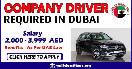 COMPANY DRIVER REQUIRED IN DUBAI