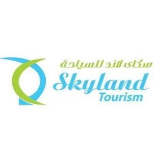 Skyland Tourism - Desert Safari Dubai