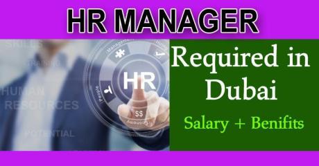 Human Resources Manager Required in Dubai