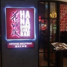 Hana Restaurant