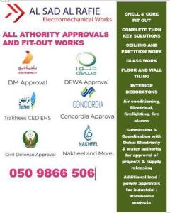 DEWA and all Authority Approval