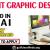 URGENT GRAPHIC DESIGNER REQUIRED IN DUBAI