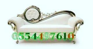 Sofa Carpet Mattress Offices Carpet Professional Cleaning Dubai 0554497610