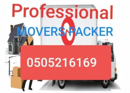 NICE MOVER PACKER CHEAP AND SAFE