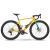 2023 BMC Kaius 01 Three Road Bike (INDORACYCLES)