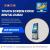 Which Touch Screen Kiosk Rental Fits Your Dubai Event?