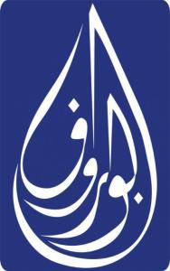 Aburuf Legal Translation Services