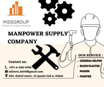 Mss Group Of Companies Dubai (Manpower Supply)