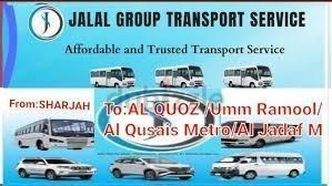 From Sharjah to Al Quoz