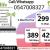 Home Internet Service