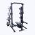 The value of exercising with Squat Rack gym equipment is to help