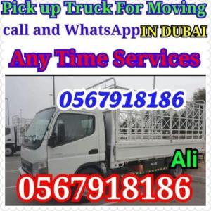 PICK UP TRUCK FOR FURNITURE DELIVERY call and WhatsApp Please call and WhatsApp DEAR CUS