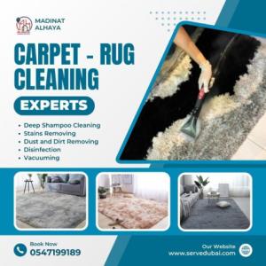 carpet cleaning services sharjah | 0547199189
