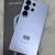 SAMSUNG S26 ULTRA 256GB JUST BOX OPEN
