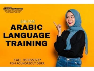 Spoken Arabic Training course Deira