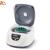 Centrifuge in UAE