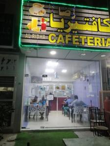 Urgent Running Restaurant for sale