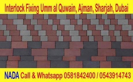INTERLOCK FIX COMPANY AJMAN AND UMM AL QUWAIN