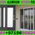 Glass window Fixing and Maintenance Ajman Dubai Sharjah